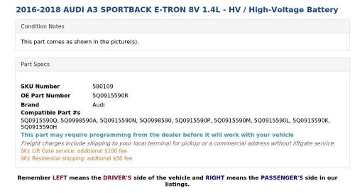 2016-2018 audi a3 sportback e-tron 8v 1.4l - hv / high-voltage battery