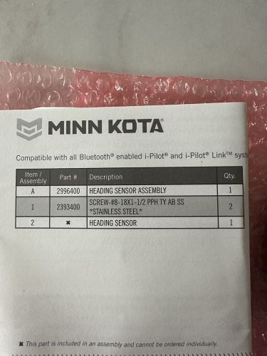 1866680 minn kota heading sensor bt 2996400