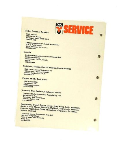 Johnson/evinrude electric outboards models service manual 1992 omc p/n 508280