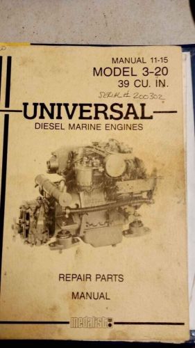 Universal m3-20 /  18 hp marine diesel engine  runs perfect