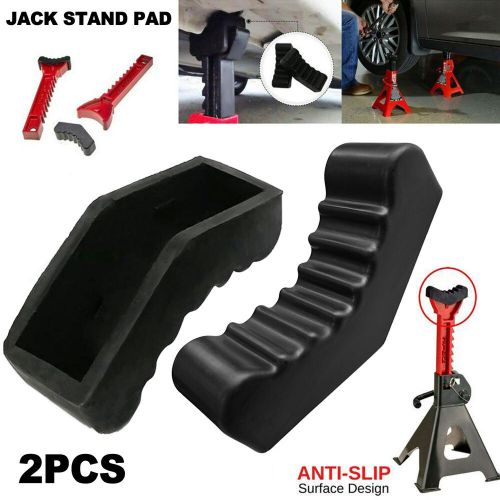 2_pcs axle jack stand pad adapter universal slotted frame rail rubber adapter