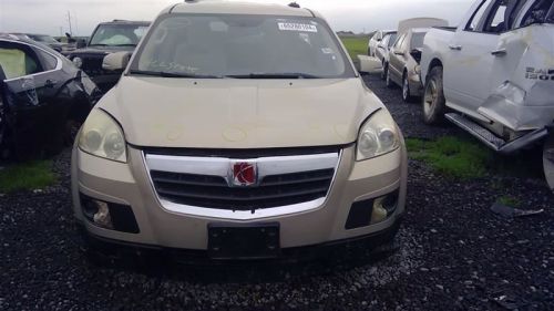 Passenger front door glass vin j 11th digit limited fits 07-17 outlook 88393