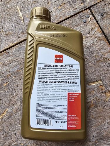 Eneos 3094-300 sae 75w-90 api gl-5 gear oil