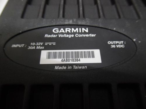 Garmin gmr252xhd2 25kw add-on w/4&#039; antenna *mme refurbished*