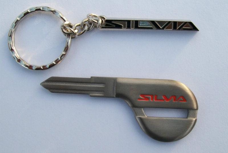 Nissan s13 silvia  titanium key blank & key chain combo 240sx zenki kouki 200sx