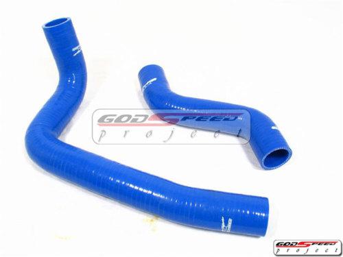 Godspeed 93-97 rx-7 rx7 fd3s radiator silicone hose set