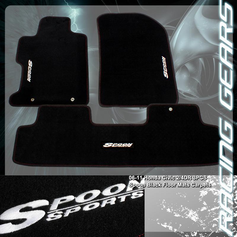 06-11 honda civic 2 / 4 door non-skid backing black floor mats carpet spoon logo