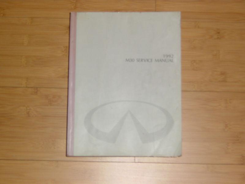 92 infinity  m30  factory  service-repair- diagnostic  manual  [hard to find]