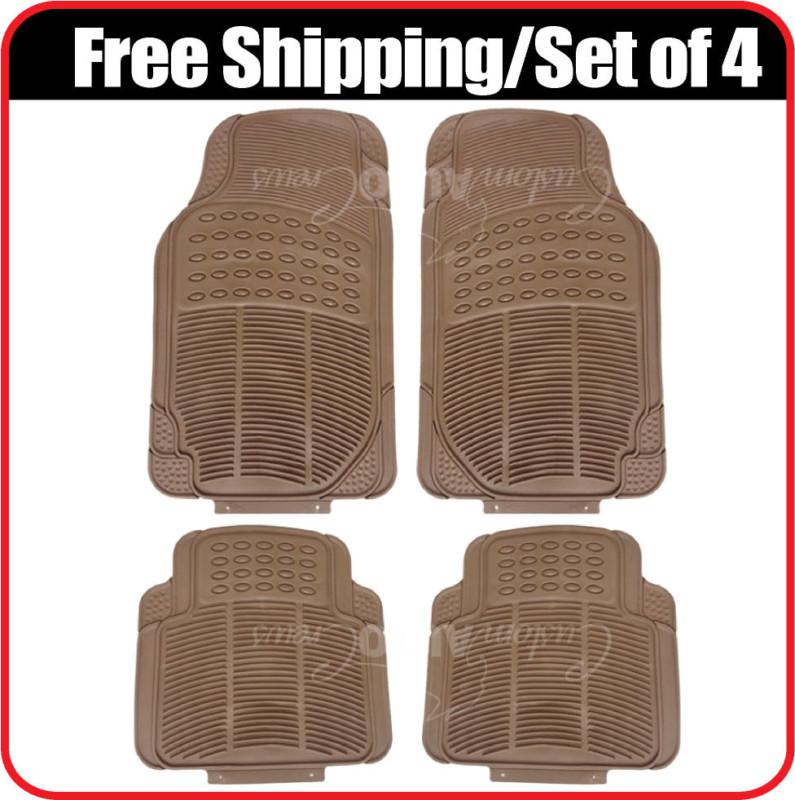 All weather heavy duty rubber car floor mat 4pc set tan front, rear row new