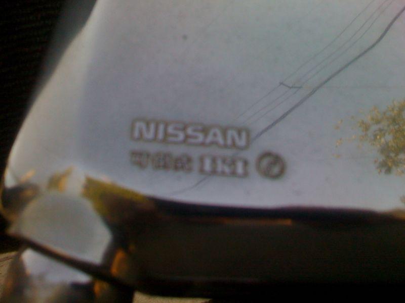 Nissan/datsun pickup driver side mirror