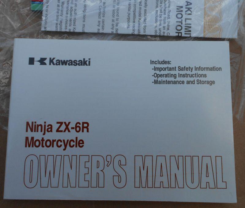 '07 kawasaki ninja zx-6r motorcycle owners manual 2007 ninja bike