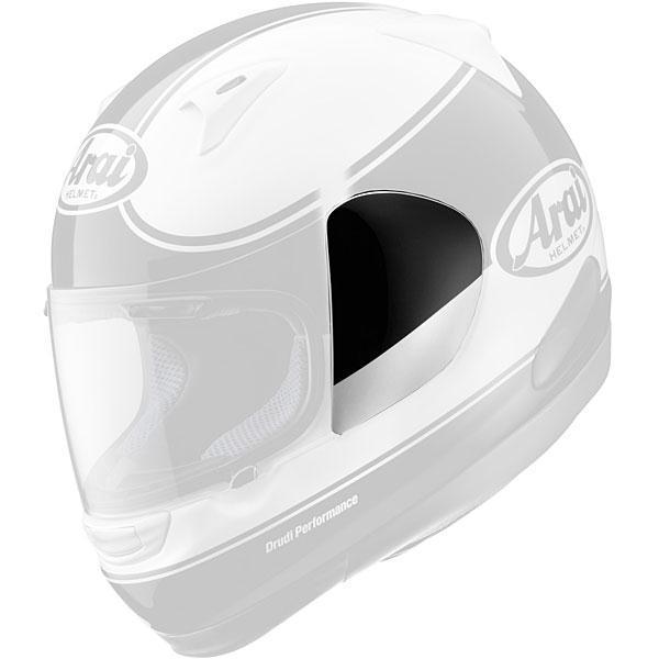 Arai shield cover set - banda black