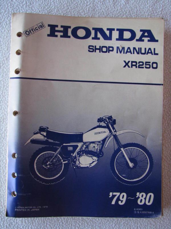 Honda shop service manual xr250 xr 250 1979 1980 79 80