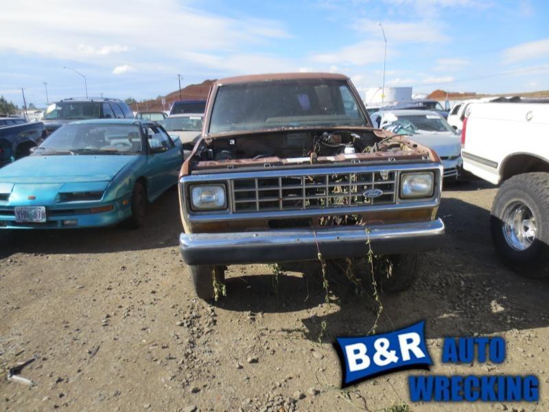 Carrier assembly for ~ 83 84 85 86 87 88 89 90   ranger  front 4928498