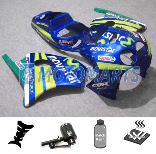 Bundle inj fairing w/ brake fluid pot for honda cbr250rr mc22 90 91 92 93 94 aa