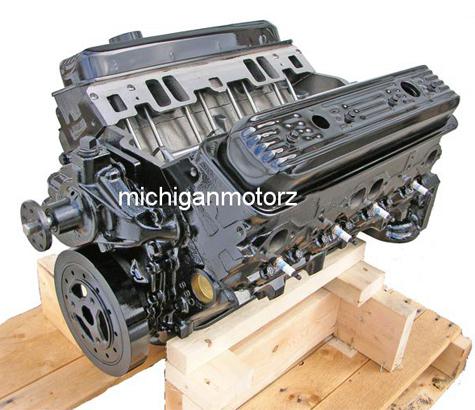 5.7l vortec mercruiser base marine engine (1996-2013) - brand new!