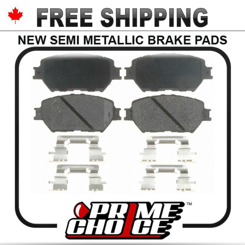 New premium complete set of front metallic disc brake pads with shims