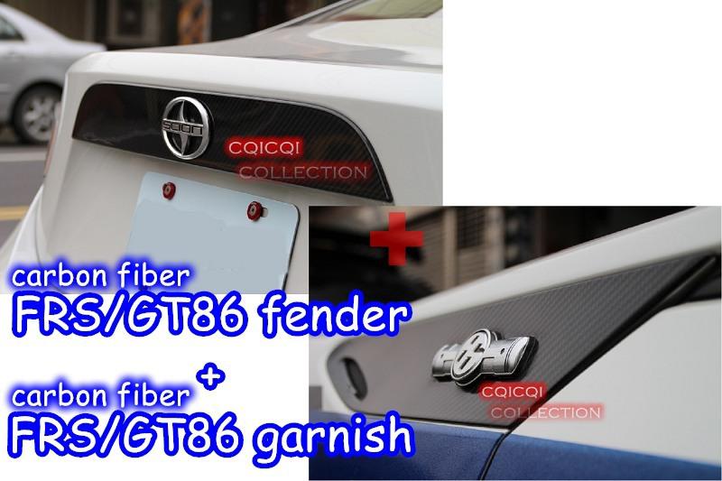 Combo carbon fiber 2012~ toyota ft86 gt86 scion frs fender + trunk garnish ◎