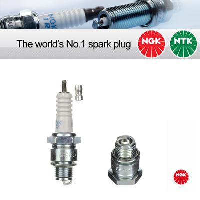 6x ngk copper core spark plug br5hs  (3722)