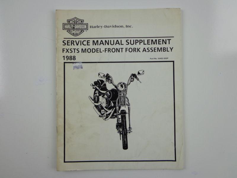 Harley davidson service supplement manual 1988  fxsts front fork 99482-88sp