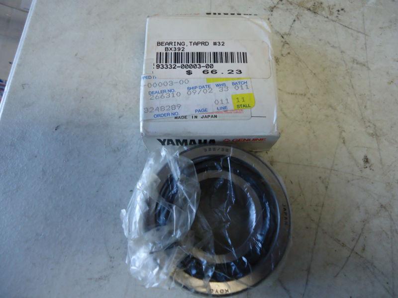 Yamaha outboard lower unit gearcase bearing assy 93332-00003-00