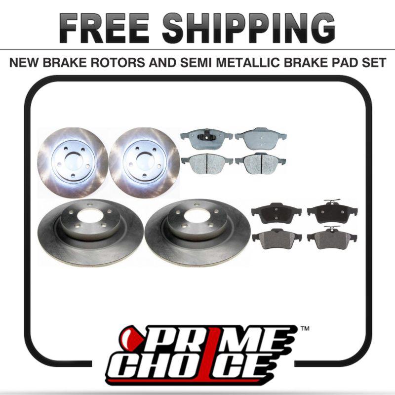 Front & rear kit 4 disc brake rotors and 8 metallic pads full complete set