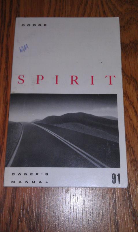 1991 dodge spirit original owners manual