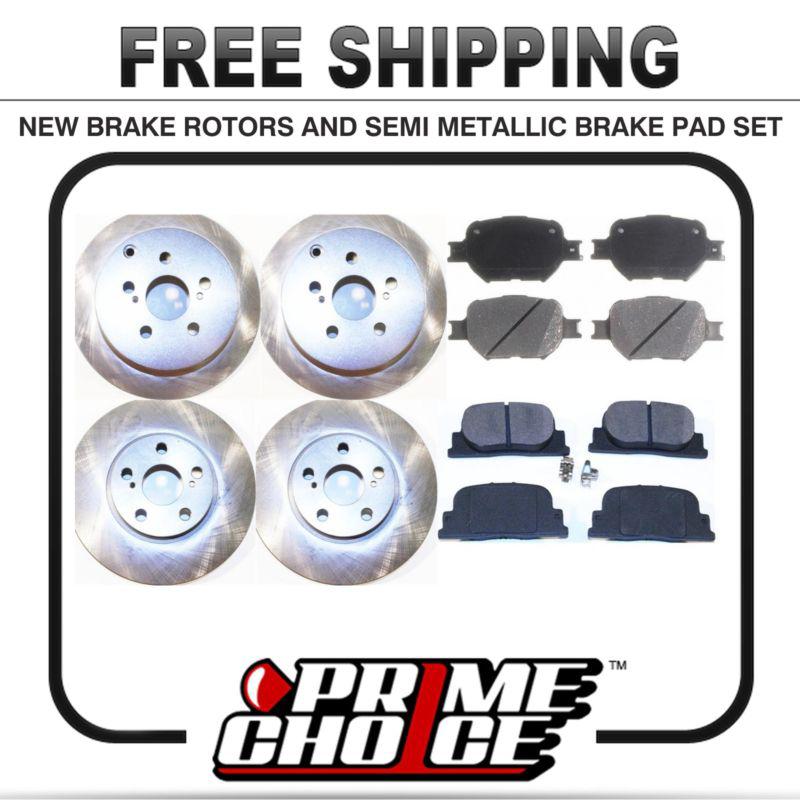 Front & rear kit 4 disc brake rotors and 8 metallic pads full complete set