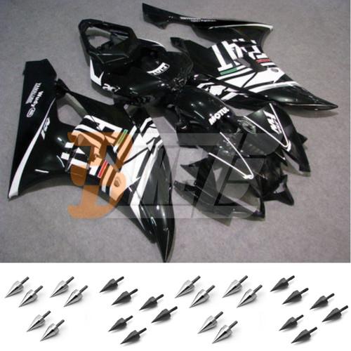 Free bolt kit! injection fairing kit bodywork for yamaha yzf 600 r6 2006 2007 at