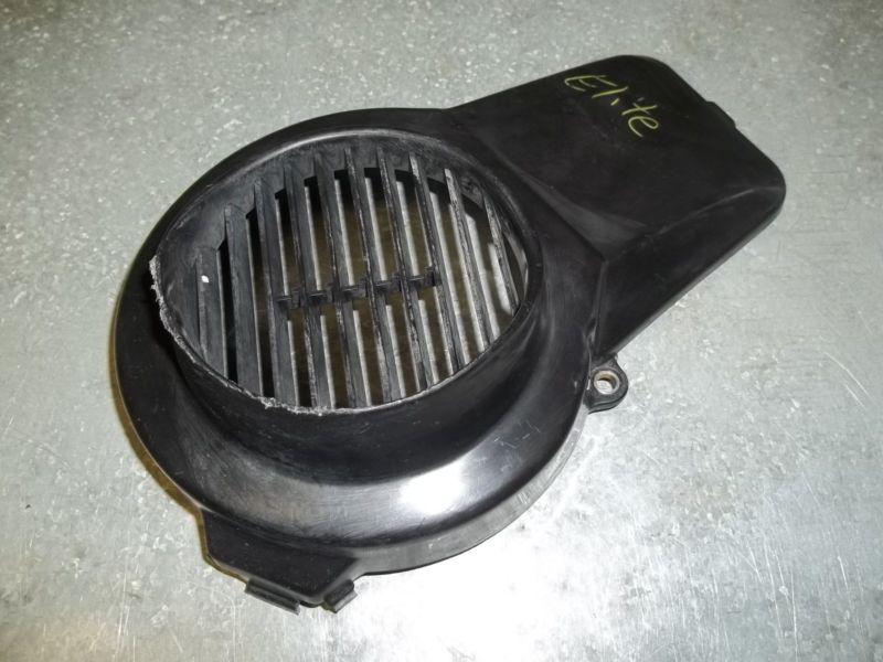 1987 honda elite se50 engine cover cooling fan 