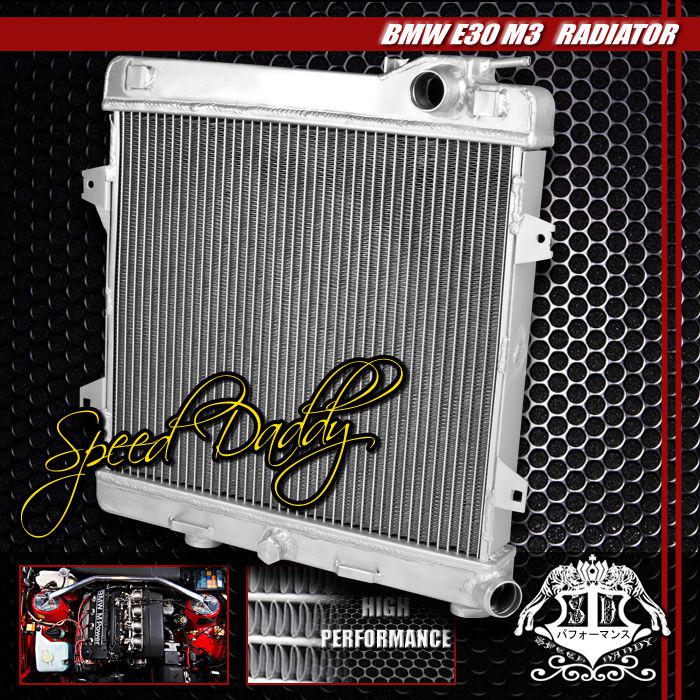 Dual core full aluminum race 2-row cooling radiator 88-91 bmw e30 3-series m3 mt