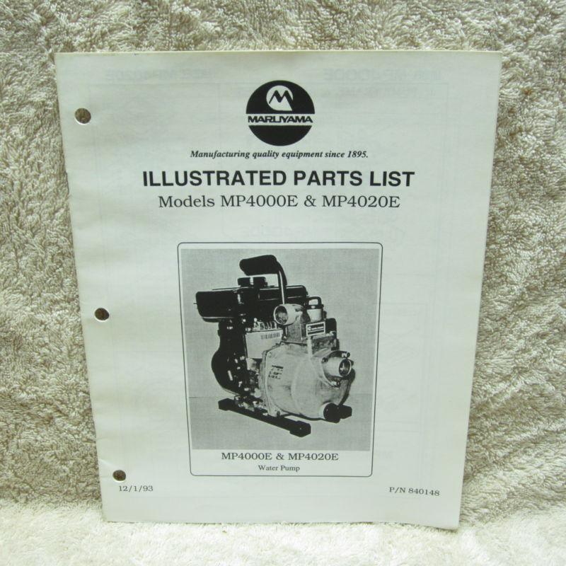Maruyama illustrated parts list for models mp4000e mp4020e water pump