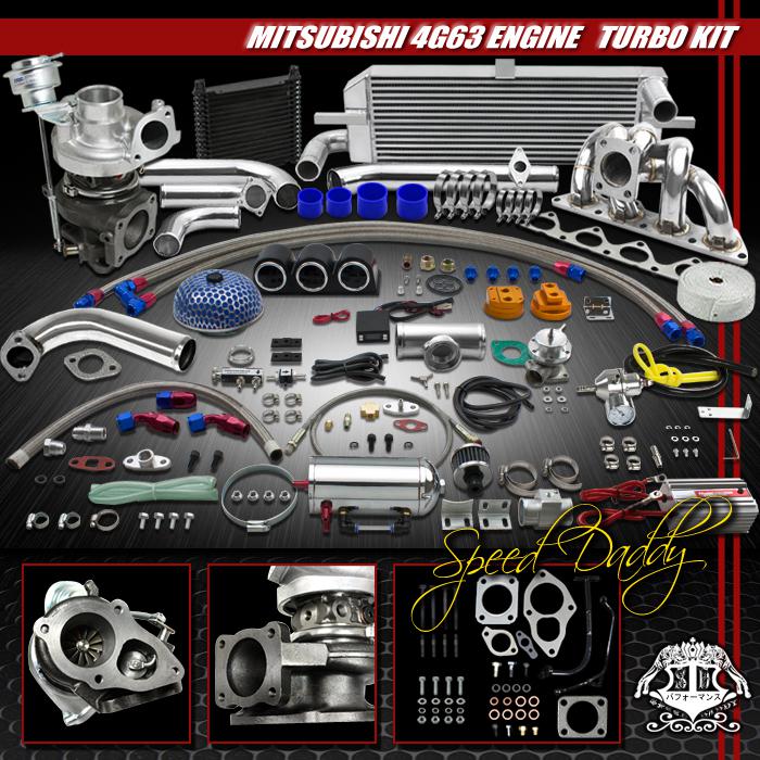 Td05/dsm 2g 23p turbo kit bolt-on intercooler+wg+manifold 95-99 mit eclipse 4g63