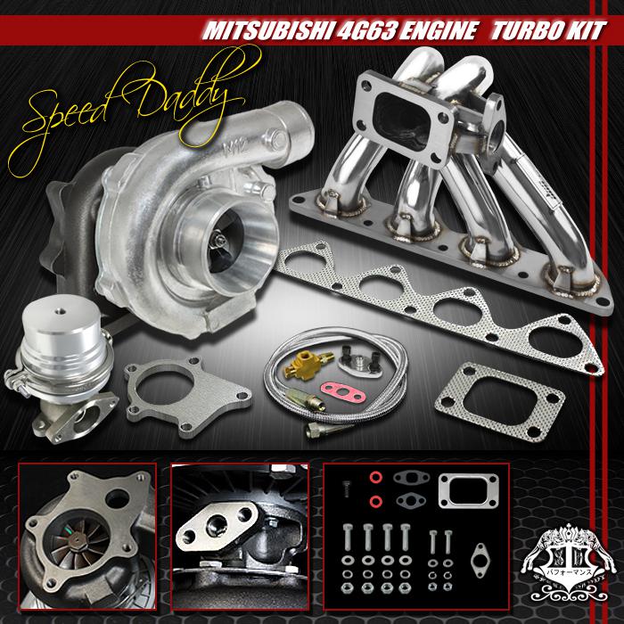 T04e 5-pc turbo kit turbocharger+manifold 02-06 mit evo 8/90-99 eclipse/dsm 4g63