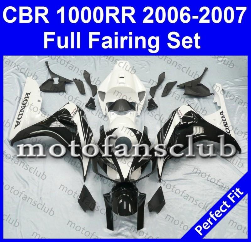 Fit honda cbr1000rr 06 07 cbr 1000 rr 2006 2007 fairing bodywork # 23 c