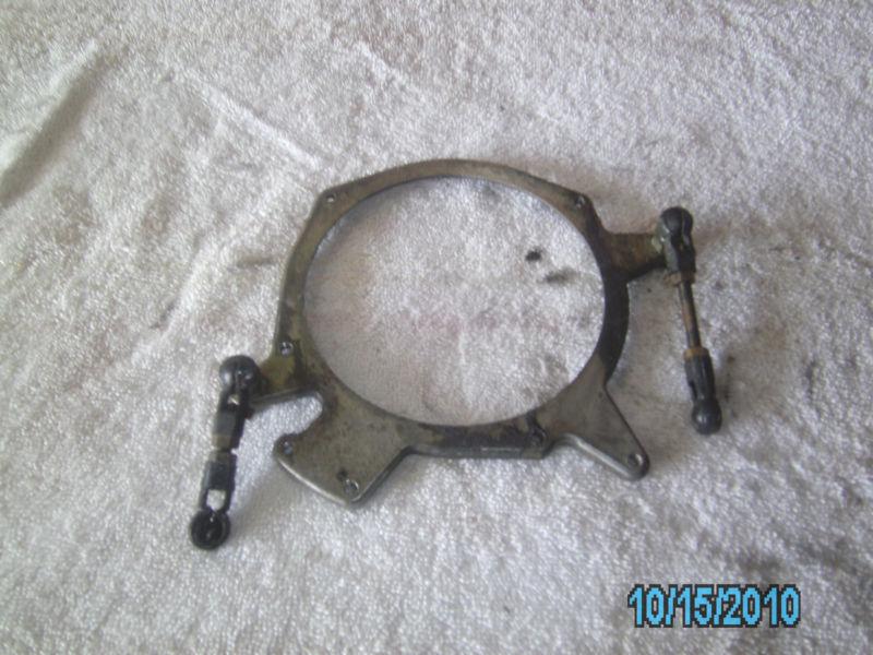 Nissan outboard 1992 set ring