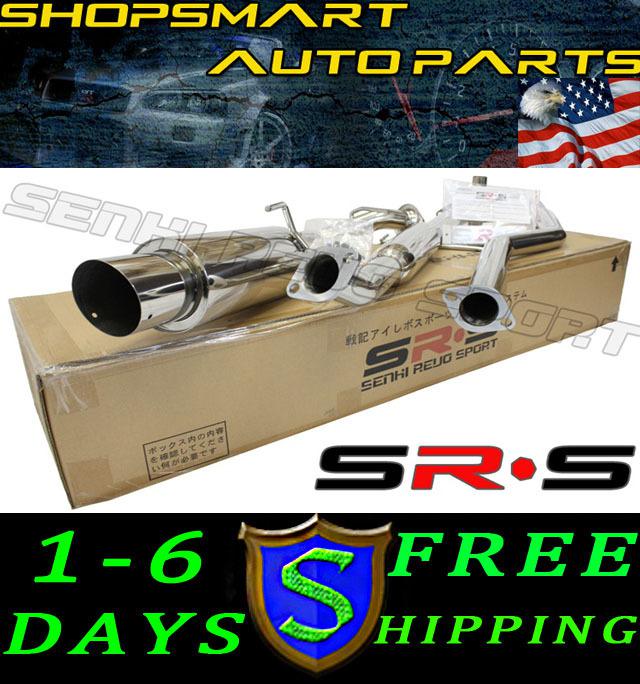 Srs type-r1 catback exhaust system scion tc 2005-2010 05 06 07 08 09 2010