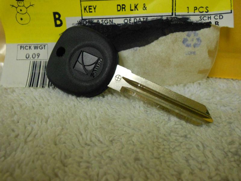 Gm 20871095 - saturn sky key blank