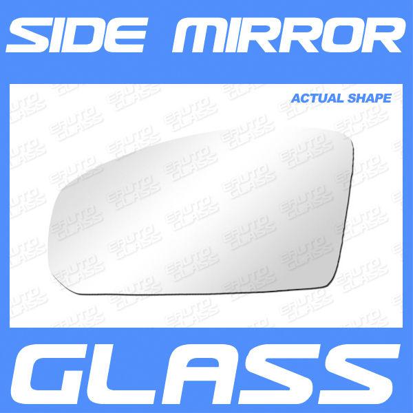 New mirror glass replacement left driver side 03-07 infiniti g35 2 door coupe lh