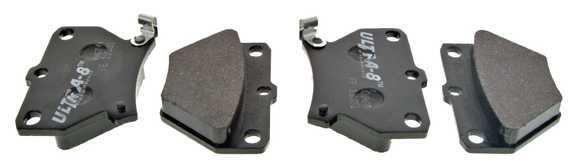 Altrom imports atm d967a - brake pads - rear, metallic