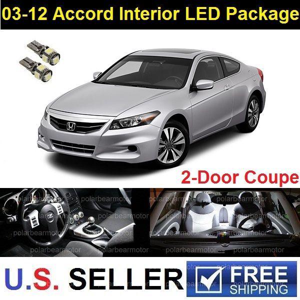 2003-2012 honda accord 2dr interior & exterior led smd lights package 8pcs white