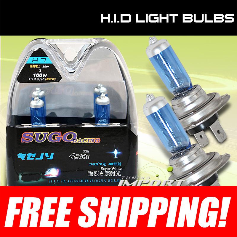 04 05 06 2007 bmw e60 525 530 xenon hid h7 light bulbs