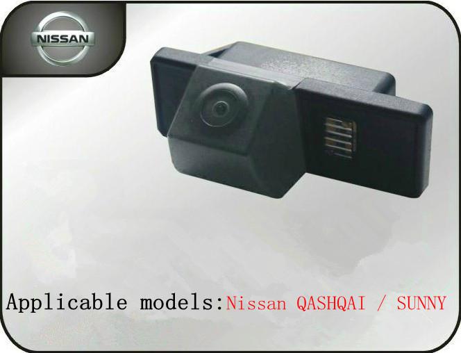 Ccd night vision hd rearview camera for nissan qashqai sunny