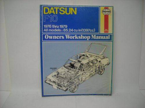 1976 thru 1979 datsun f10 repair manual