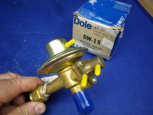 Nos 68 1968 buick riviera heater water control valve on engine block nors dole