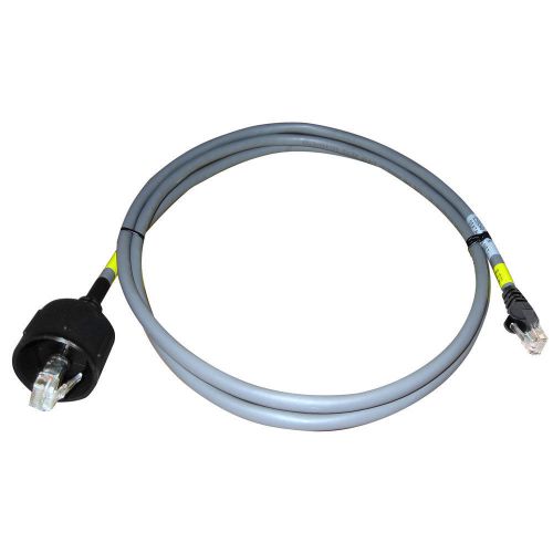 Raymarine seatalk hs network cable - 20m -e55052