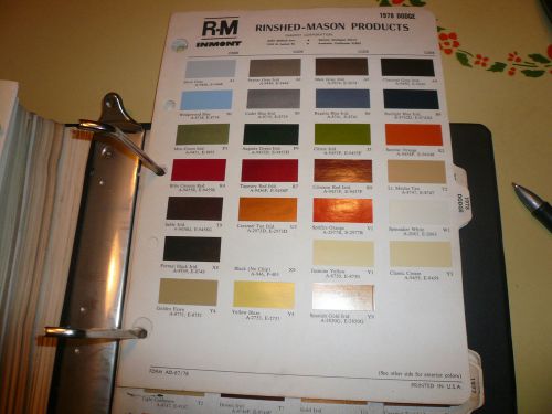 1978 dodge  r-m color chip paints