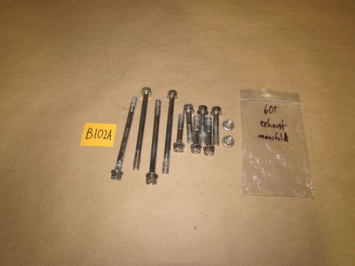 Yamaha 2005 gp1300r exhaust manifold bolts to cylinder hardware xlt1200 gp1200r