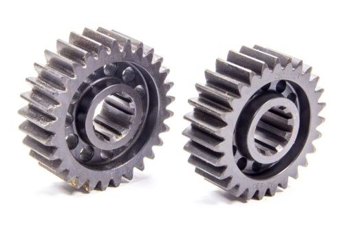 Scs gears set 26 10 spline standard quick change gear set p/n 26