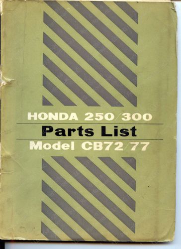 Genuine original 1961 honda 250 / 300 parts list model cb72 / cb77